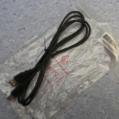 USB Kabel A auf B (gerade), ca. 1,5m [WS018]