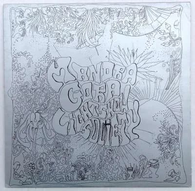 Mandra Gora Lightshow Society Psychedelic Rock