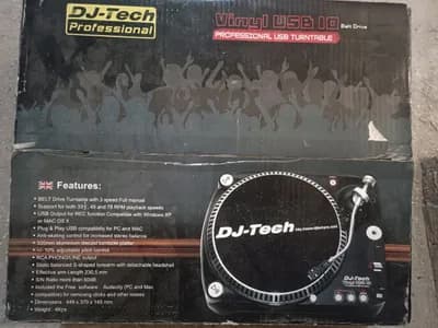 Dj Tech vinyl tech 10