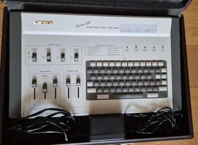 Carena Vision 500 Stereo Video Titler & Audio Mixer
