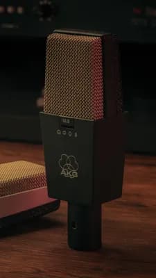 Akg c414 b-uls (buls, b uls, c 414, kein xls)
