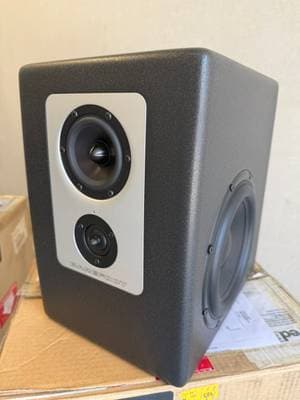Barefoot Footprint 01 - TOP Studio Monitore