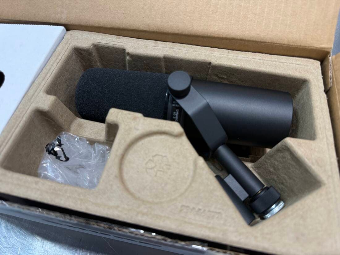 Shure - SM7B