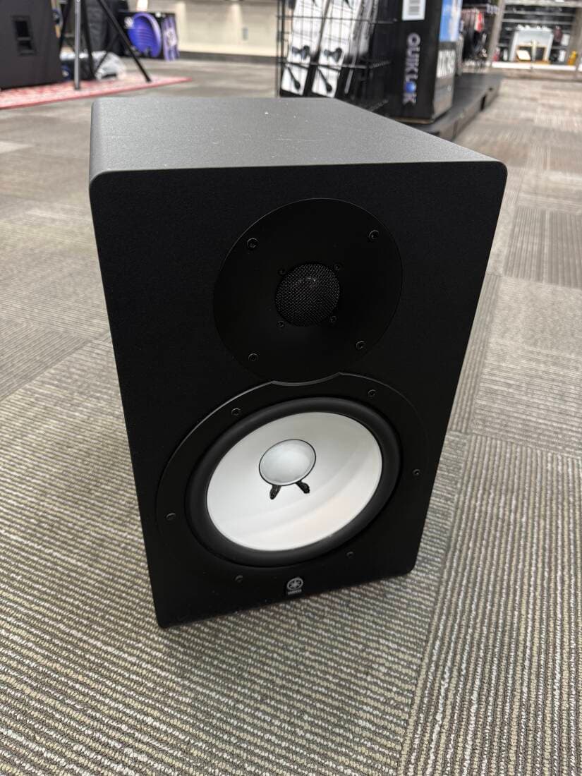 Yamaha - HS8