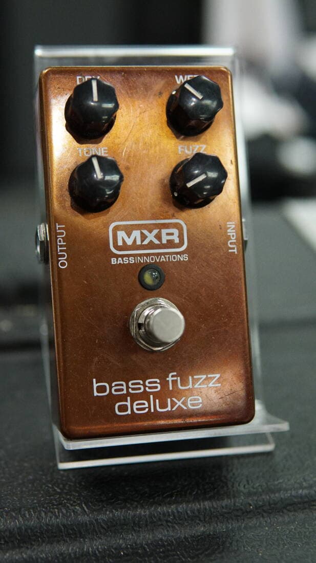 MXR - M84