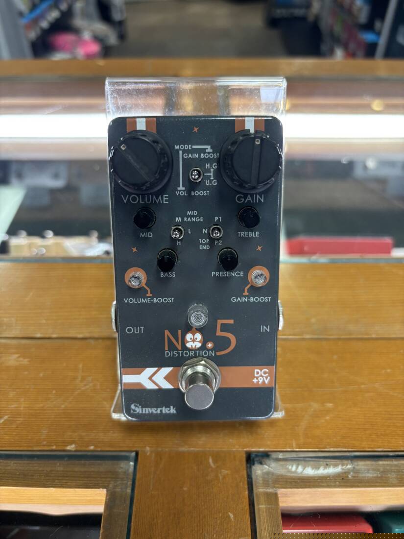 Sinvertek No. 5 Distortion