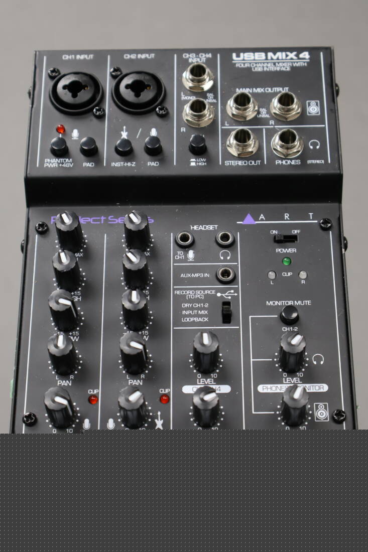 ART Pro Audio - USBMIX4