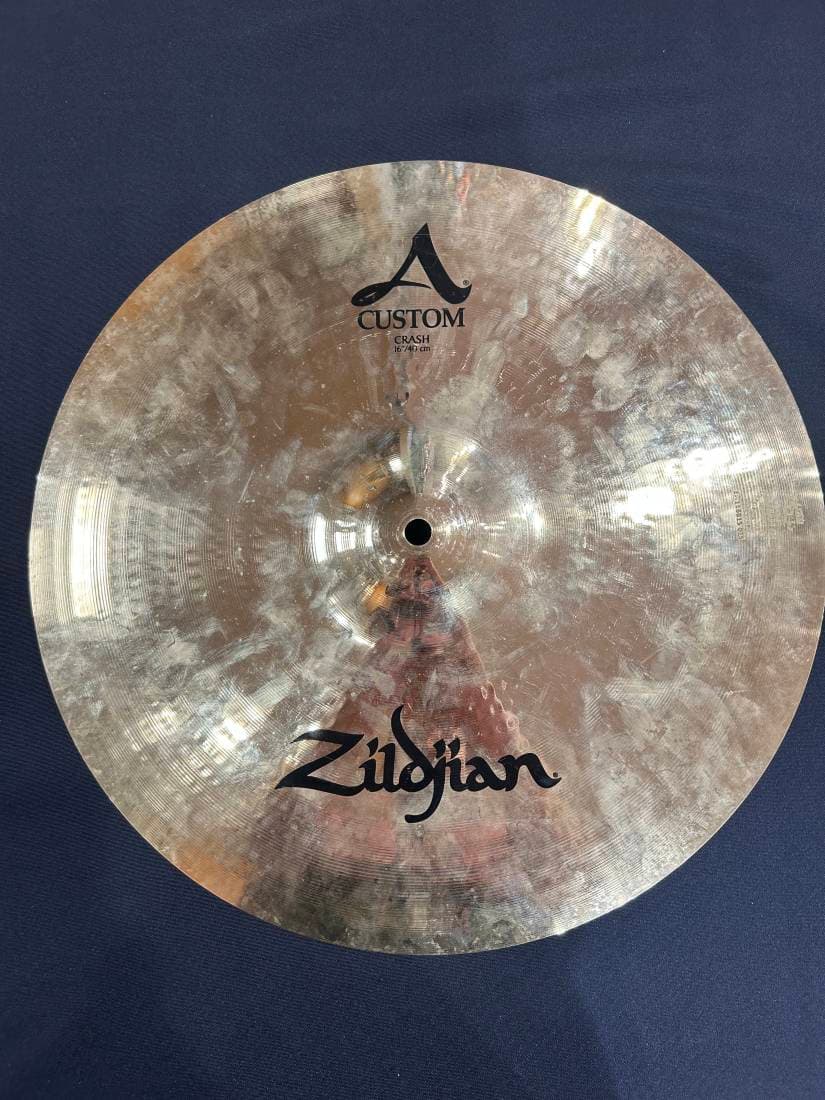 Zildjian - A20514