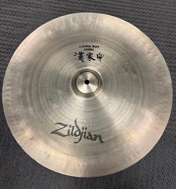 Zildjian - A0354