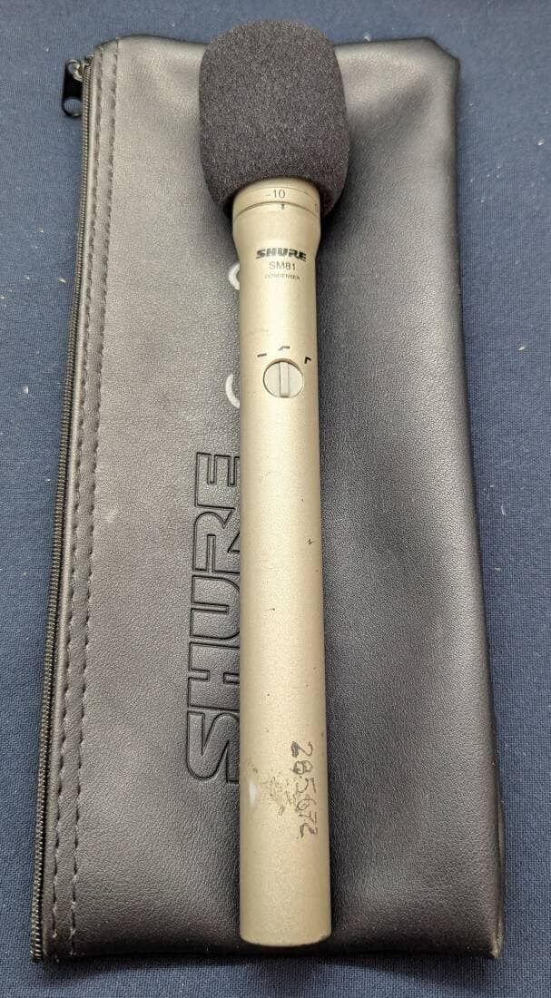 Shure - SM81-LC