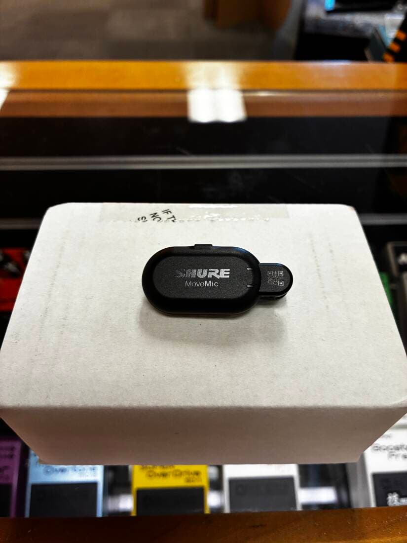 Shure - AMV-LAV-Z7