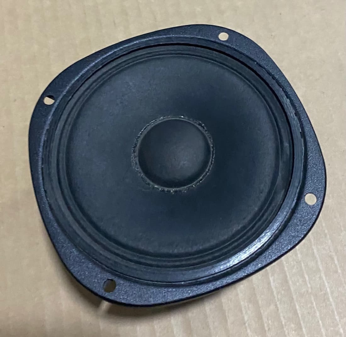 Celestion 4.5 Inch Raw Woofer