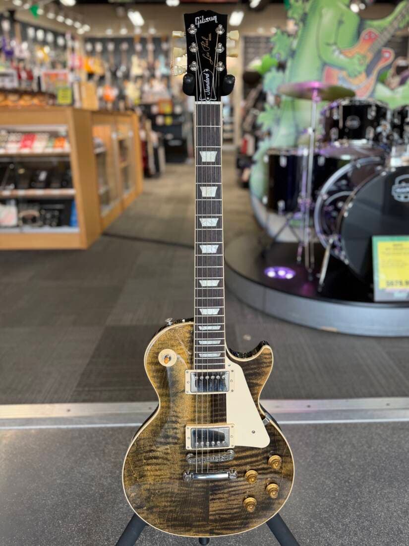 Gibson - Les Paul Standard Lite - Yellow Tiger
