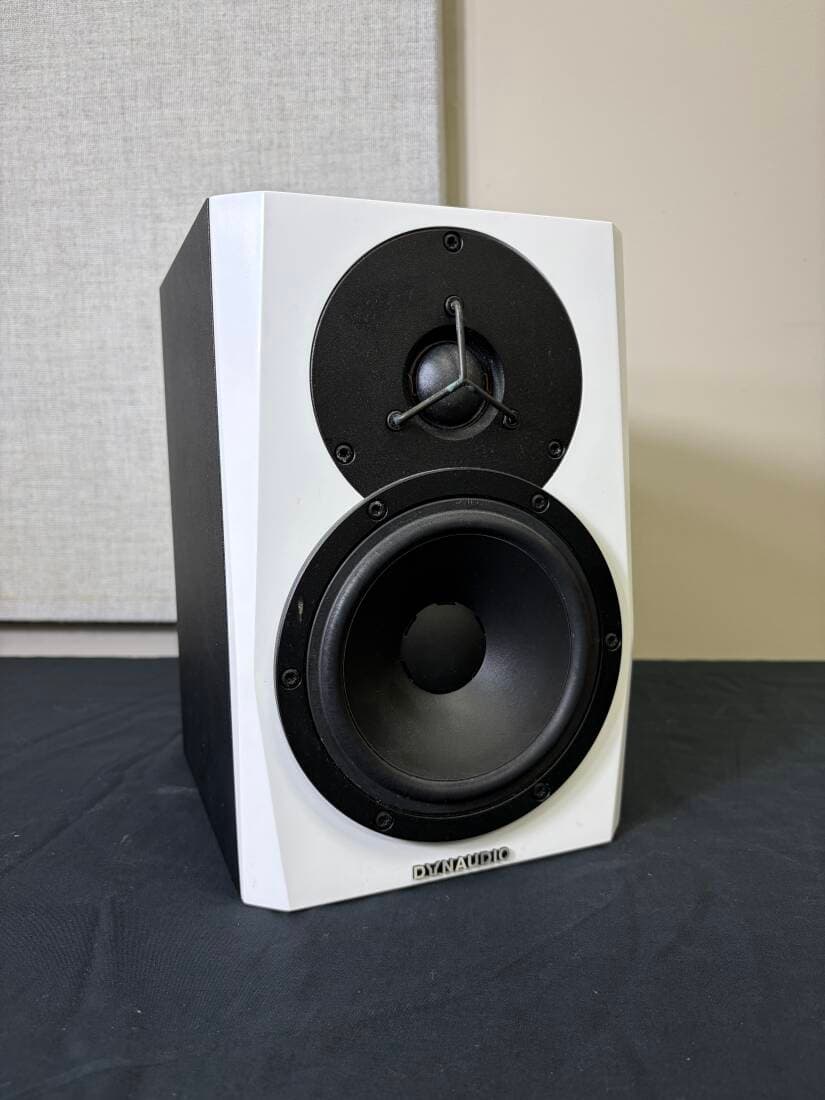 Dynaudio - LYD-5 Monitor