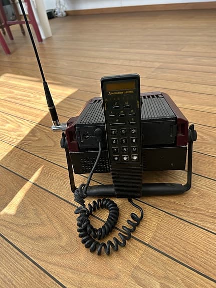 Mitsubishi NMT 450