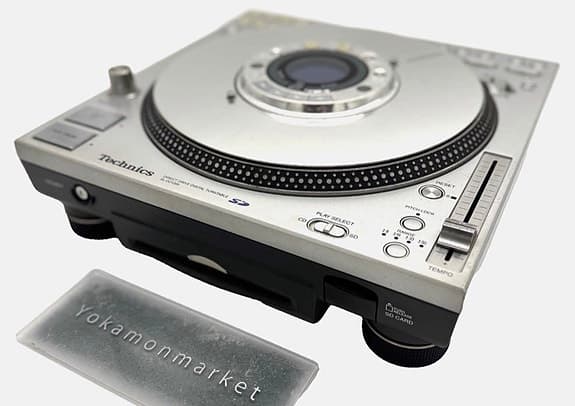 Technics SL-DZ1200 digital DJ CDJ / turntable sølv