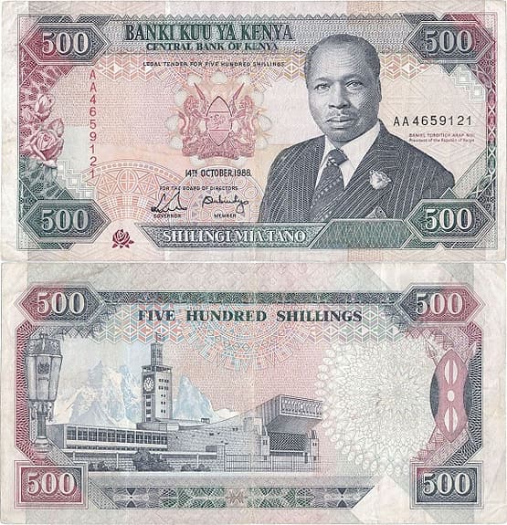 1988 (14 October), 500 Shillings - Kenya | P-30a