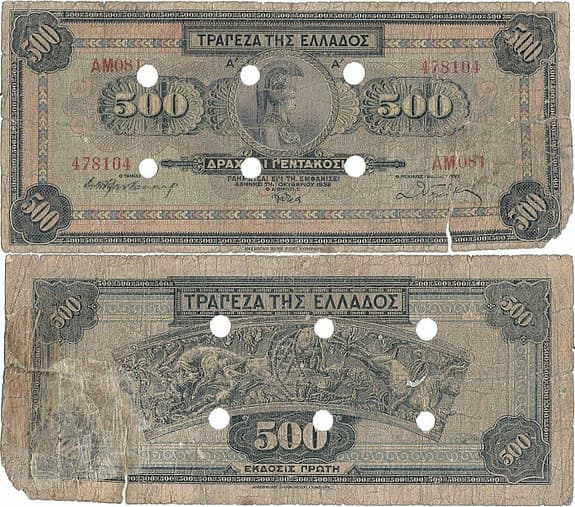 1941, 500 Drachmai - Greece | P-114