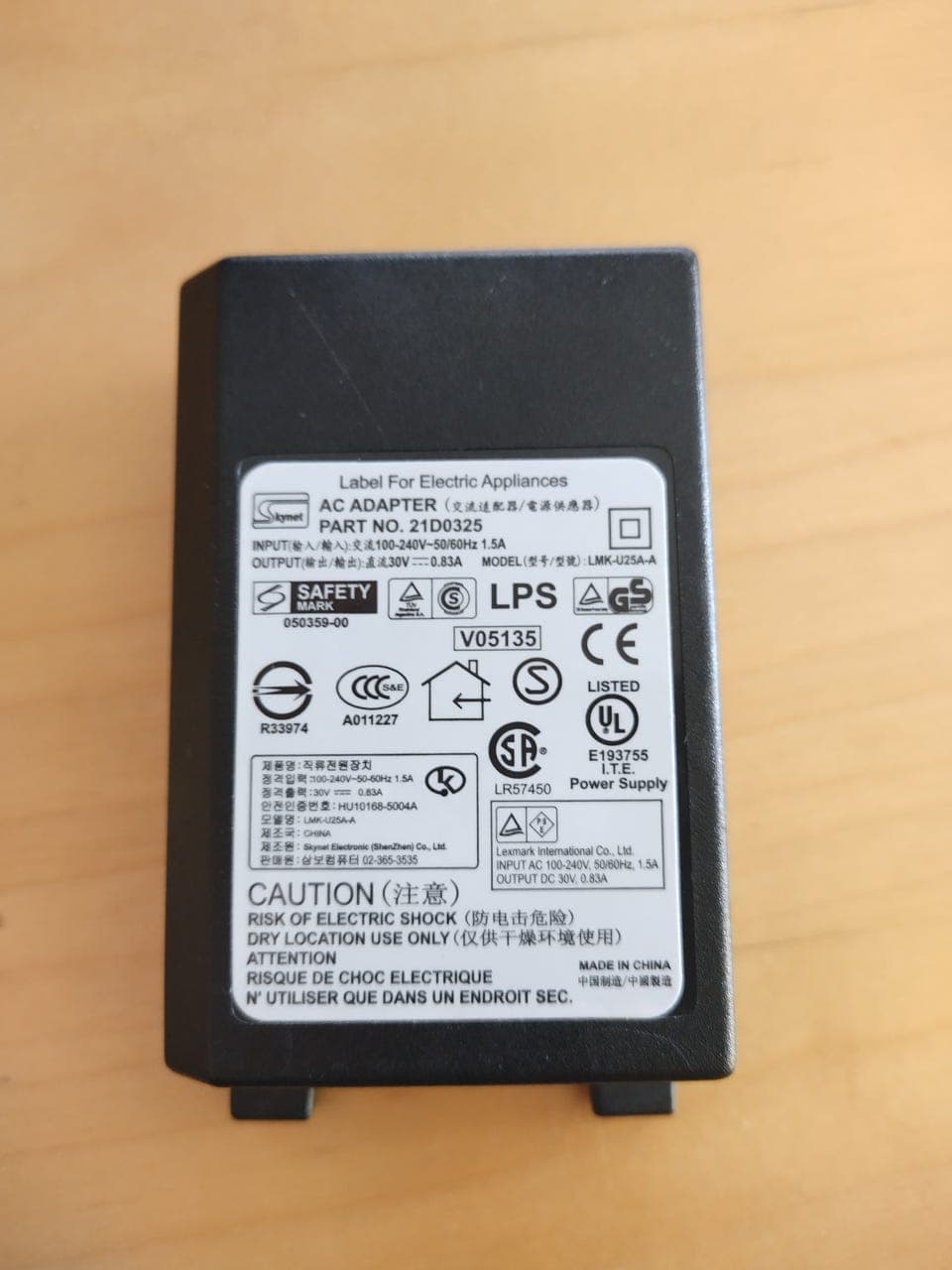AC Adapter 30V 0.83A