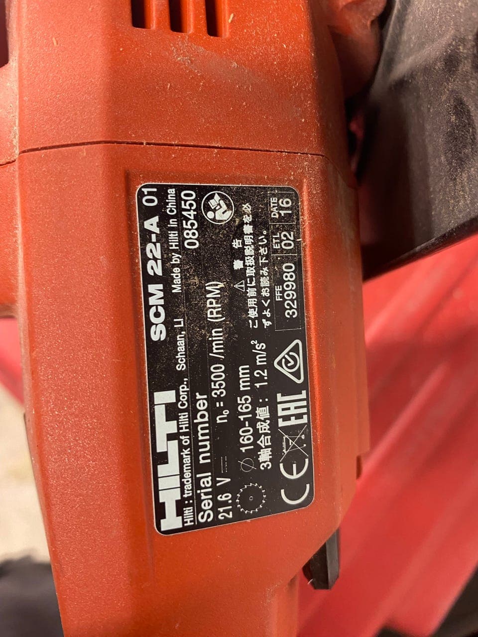Garasjesalg - Hilti SCM 22-A sirkelsag 22V