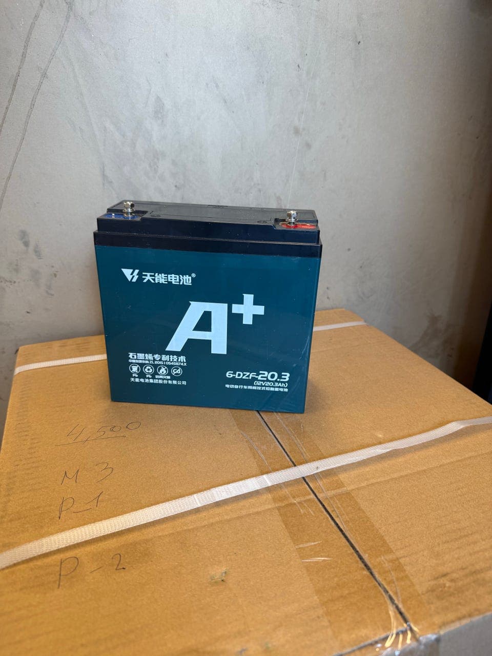 A+ 6-DZF-20.3 batteri 12V
