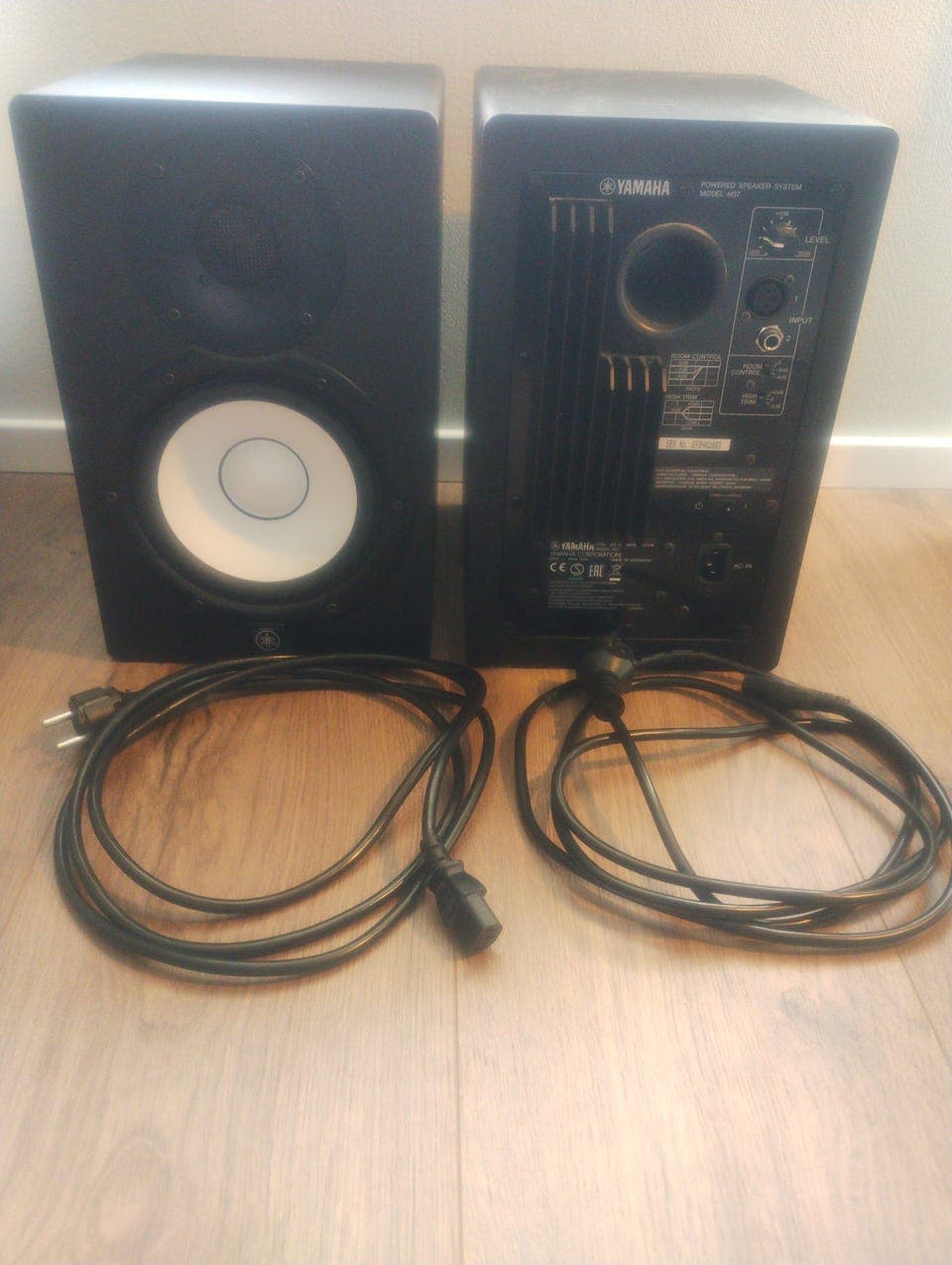 Yamaha HS7