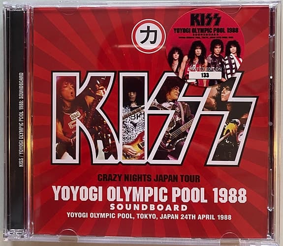 KISS - YOYOGI OLYMPIC POOL 1988