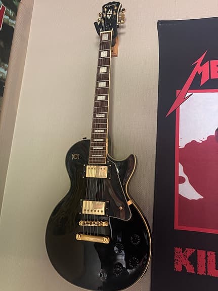 Epiphone Les Paul Custom