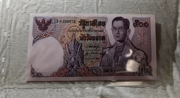 500 Bath Thailand kong Bhumibol Adulyadej/Rama IX/Series 13 Replacement 13R