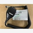 MC-43S For Kenwood Dynamic Hand Fist Microphone Up/Down Butt