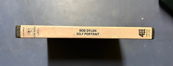 Bob Dylan Self Portrait kelanauha 7” - image 5