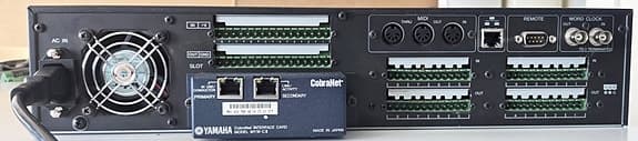 Yamaha DME24N - image 2