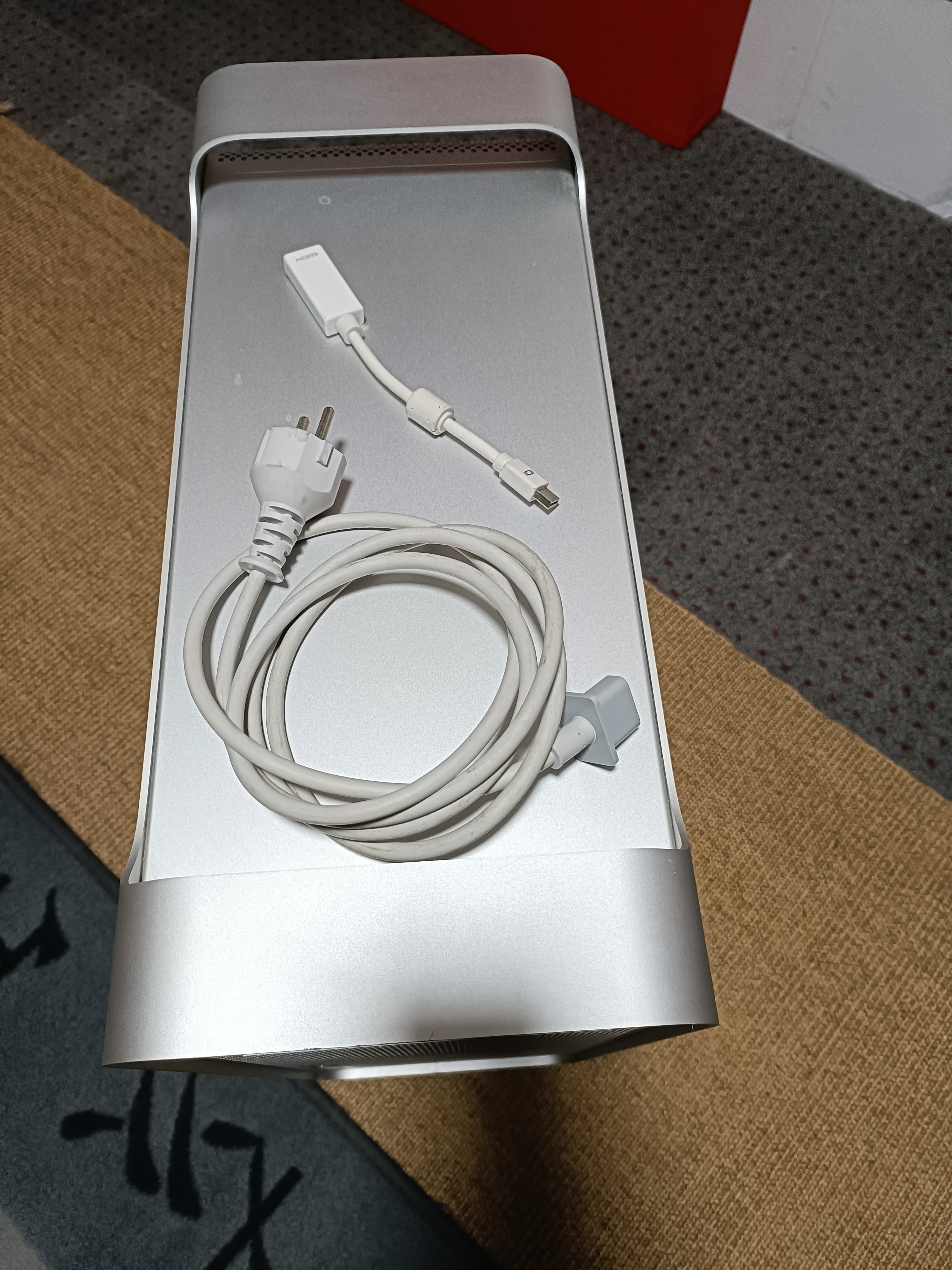 Mac Pro 5.1 mid 2010