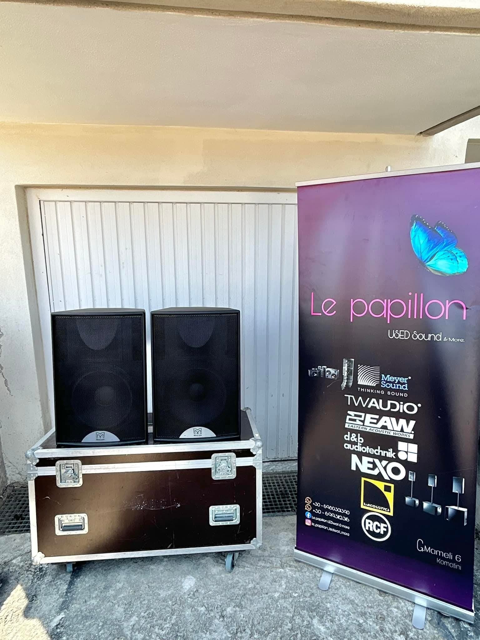 Martin Audio Black Line F15 Limited