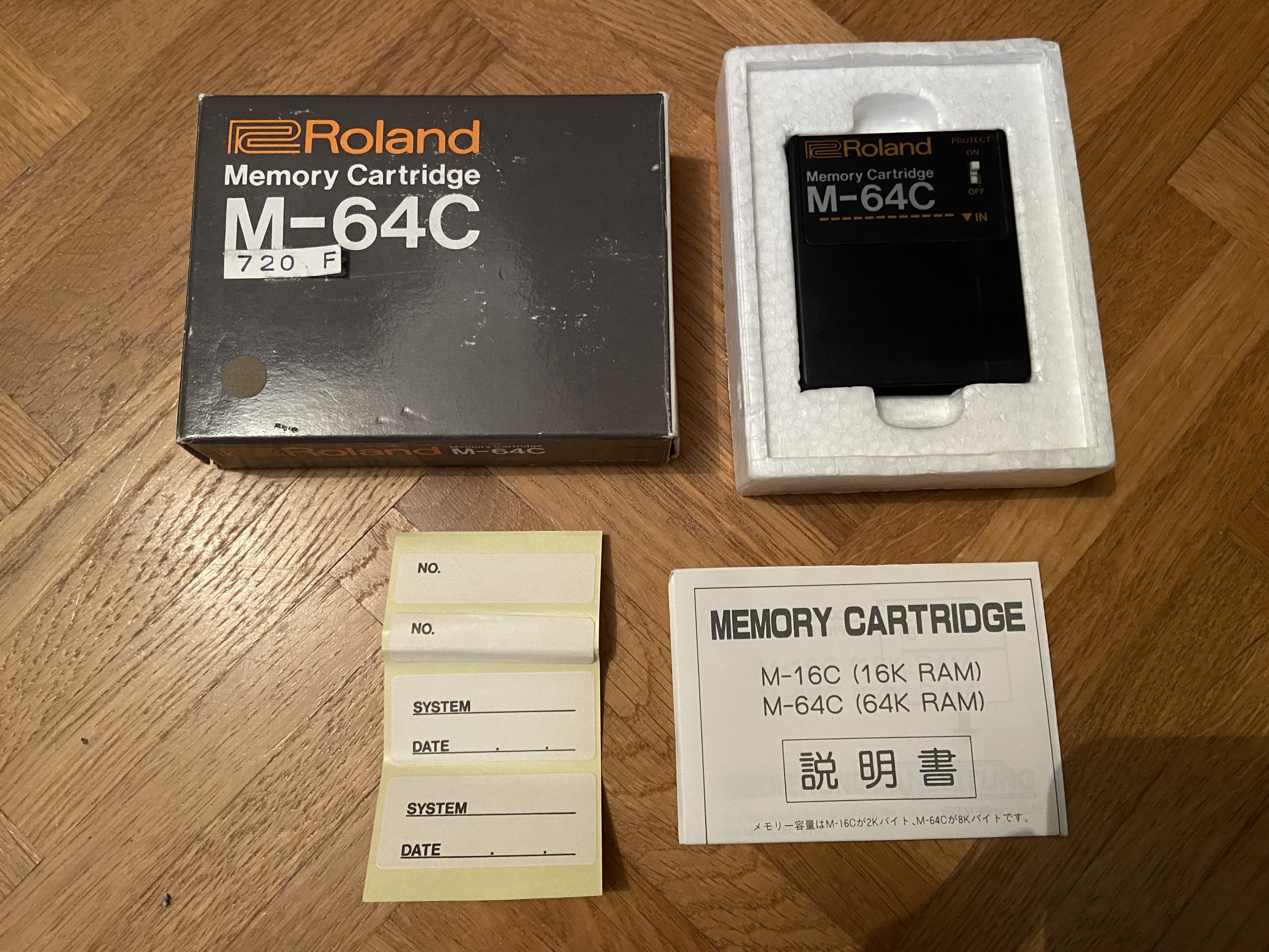Vends carte Roland M-64C complète en boite