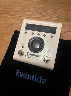 Eventide H9 MAX