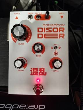 Dreadbox Disorder