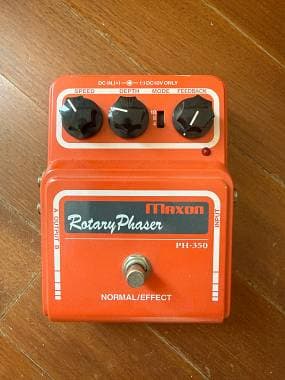 Maxon PH-350 Rotary Phaser
