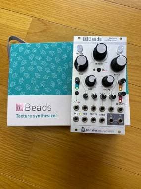 Mutable Instruments Beads