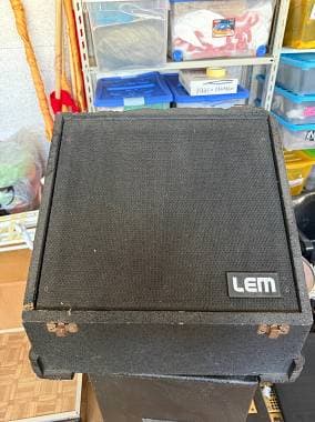 LEM Monitor passivo