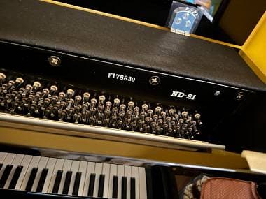 Kawai ND-21