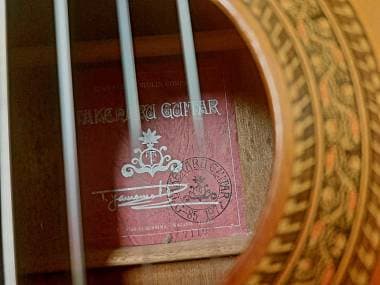 Vendo Takeharu Guitar G-85 - 1977