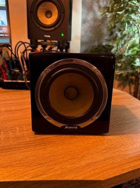 Avantone Mixcube Passive