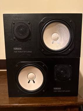 Yamaha NS 10M STUDIO