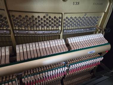 Vendo pianoforte a muro U3S Yamaha