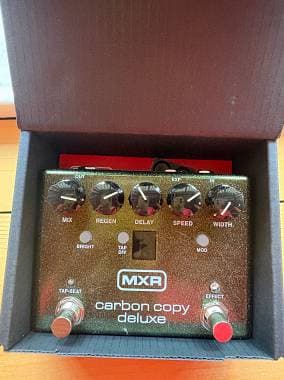 MXR Carbon Copy Deluxe
