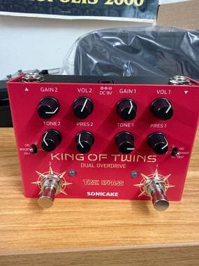 Sonicake King of Twins