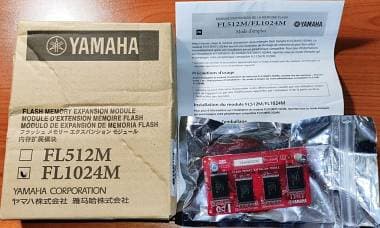 Yamaha FL 1024M, Flash Ram da 1 giga per Yamaha Tyros 4 e Tyros 5