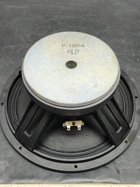 Coppia altoparlanti Philips P-1265A 12ohm 400W