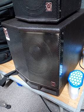 MarkAudio Sub 121